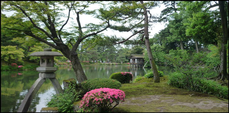 　社員旅行